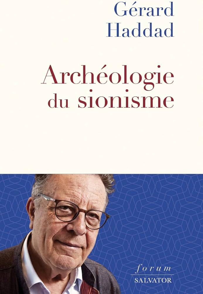 Arch&eacute;ologie du sionisme.jpg (56 KB)