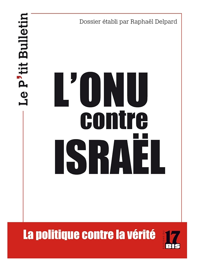 L'ONU contre Isra&euml;l.jpg (128 KB)