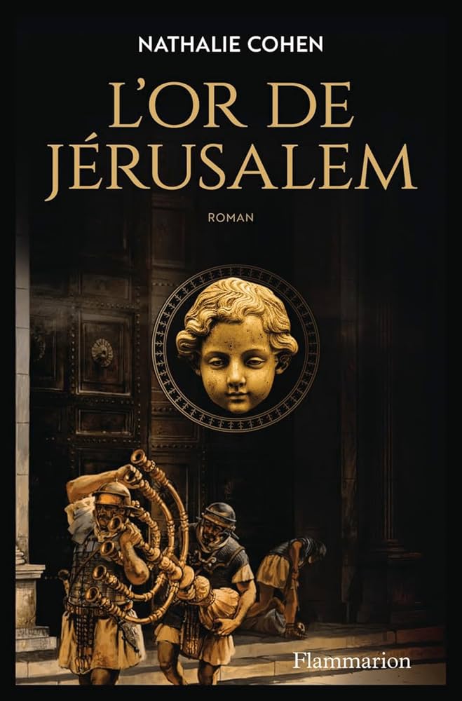 L'or de J&eacute;rusalem.jpg (67 KB)