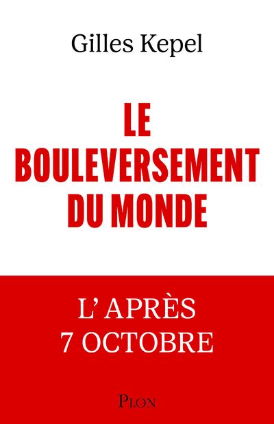 Le bouleversement du monde  -  L'apr&egrave;s 7 octobre.jpg (27 KB)