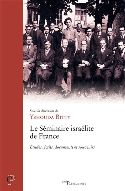 Le s&eacute;minaire isra&eacute;lite de France.jpg (45 KB)
