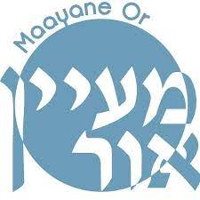 maayane or.jpg (7 KB)
